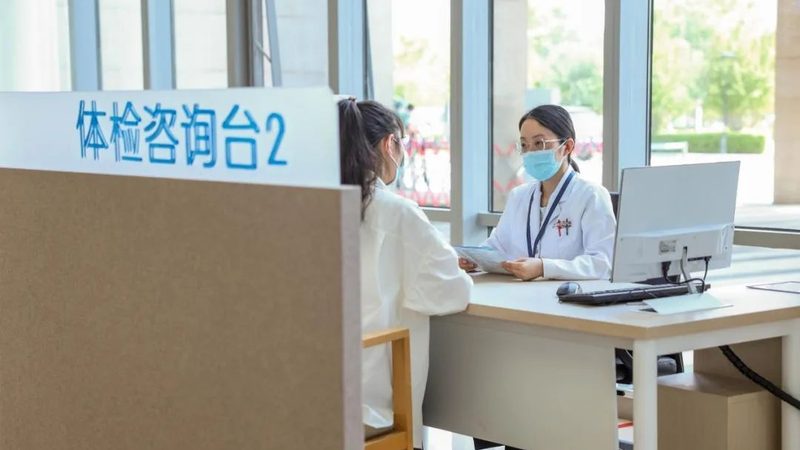 体检项目设备，如何选择厂家直销价格？**
