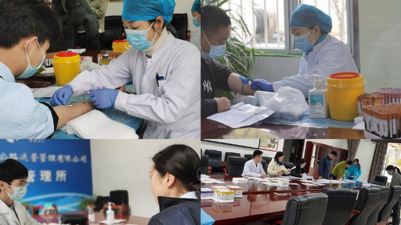 在挑选高端团体体检机构时，以下指标至关重要：