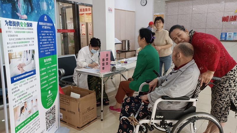 老年人体检加盟，哪些条件是关键？**
