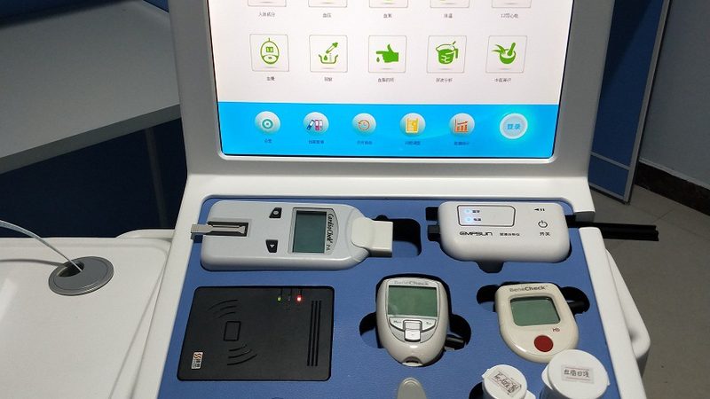 入职体检报告和健康证区别