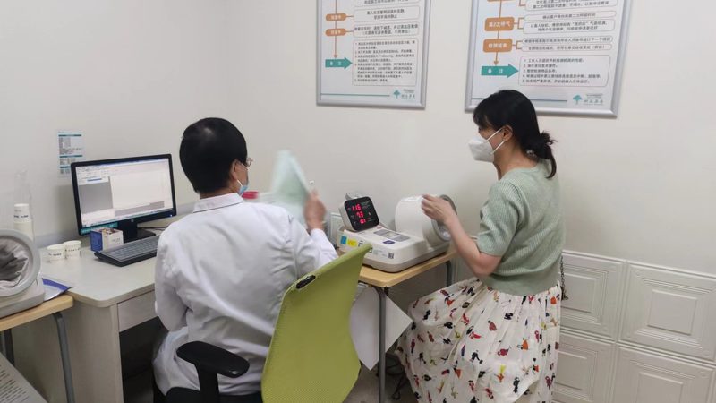 小标题：体检前的准备工作
