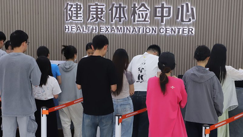 高端防癌体检加盟代理：揭秘防癌体检的“幕后黑手