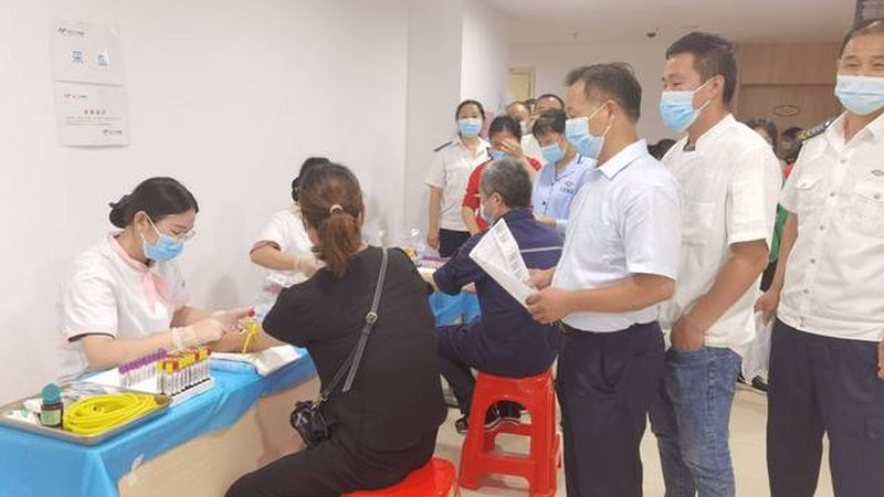 体检中心体检流程详解