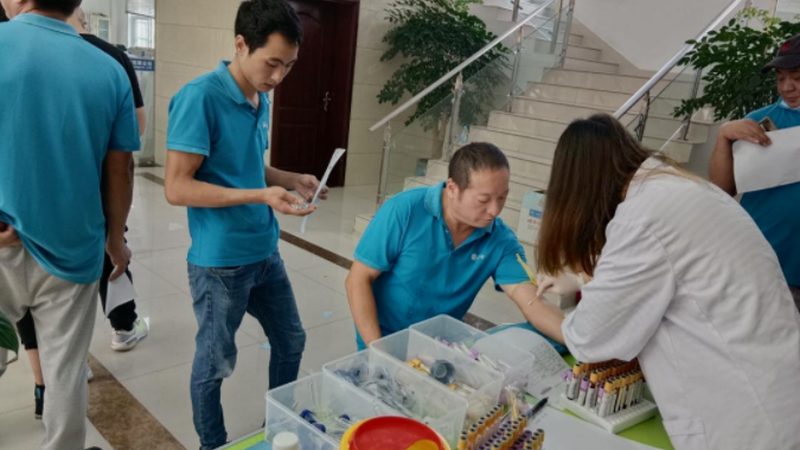 婚检前空腹？揭秘婚检前的准备工作