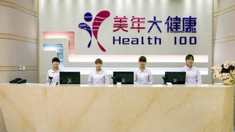 入职防癌体检，哪些项目是标配？注意事项有哪些？**