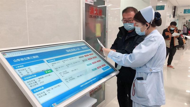 入职体检团购，如何选择性价比与质量并重的套餐？**
