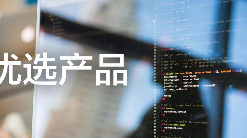 高端体检定制服务，价格背后的价值考量
