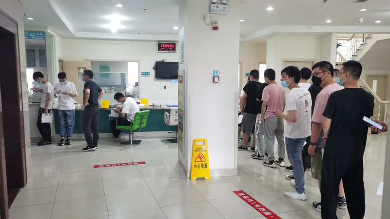 北京体检套餐怎么比才真划算