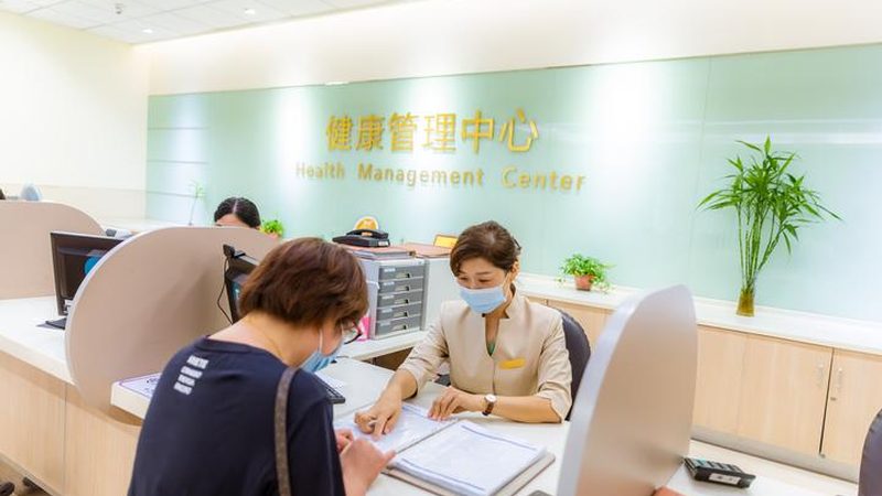 在解读体检中心男女项目报价单时，我们需要关注以下关键指标：